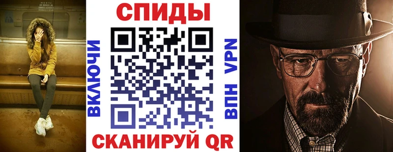 АМФ 97%  дарнет шоп  Ильский 