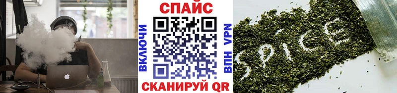 наркотики  Ильский  БУТИРАТ оксана 