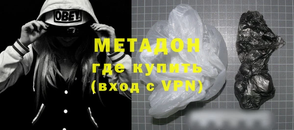 COCAINE Верхнеуральск