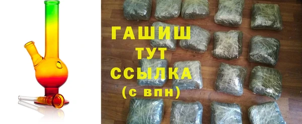 не бодяженный Вяземский