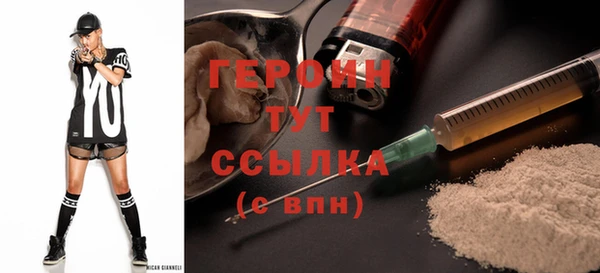 кокаин колумбия Слюдянка