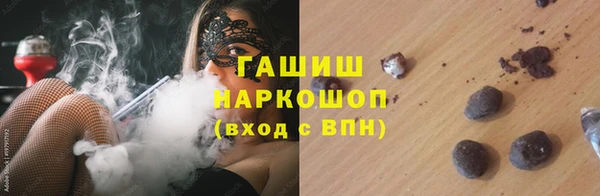 ECSTASY Волосово