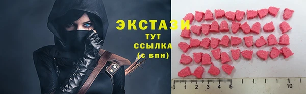 кокаин колумбия Слюдянка