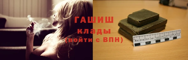 ECSTASY Волосово