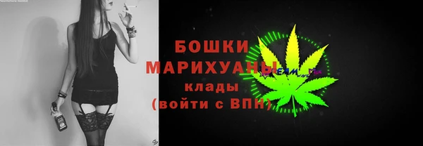 спиды Володарск