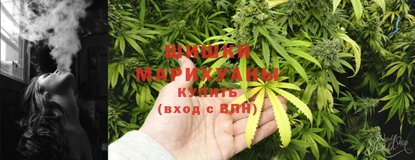 прущая мука Волоколамск
