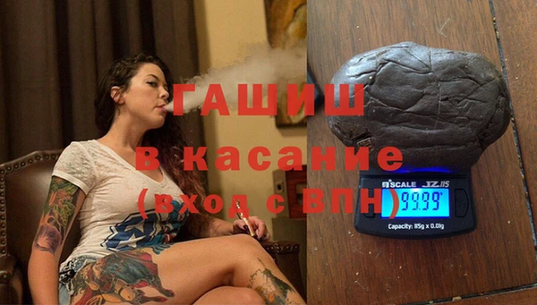 прущая мука Волоколамск