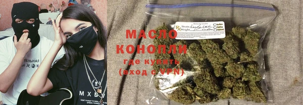 спиды Володарск