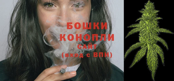 мет Снежинск