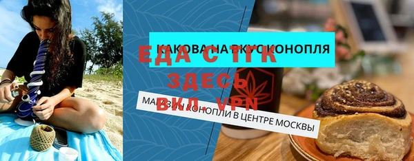 мдпв Верея