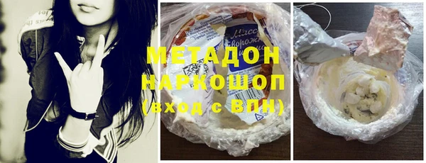 COCAINE Верхнеуральск