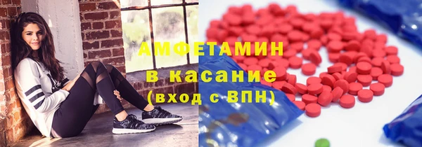 COCAINE Верхнеуральск